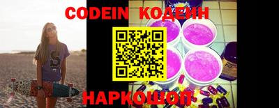 бутик Ирбит