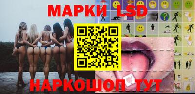 мескалин Ипатово