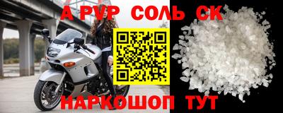 дурь Изобильный