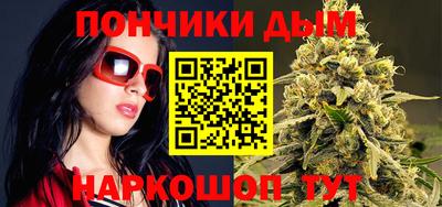 дурь Изобильный