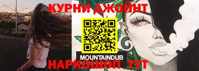 дурь Изобильный