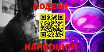 дурь Изобильный