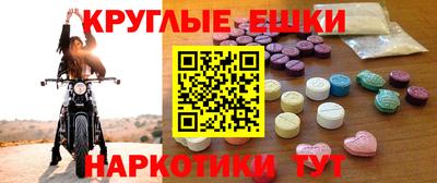 дурь Изобильный