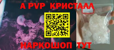 дурь Изобильный