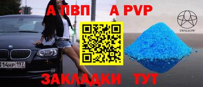 дурь Изобильный