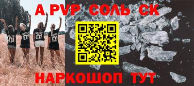 дурь Изобильный
