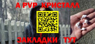 дурь Изобильный