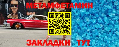 дурь Изобильный
