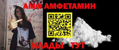 мескалин Ипатово
