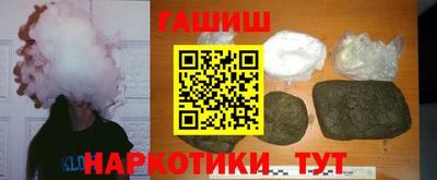 дурь Изобильный
