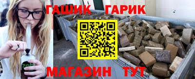 дурь Изобильный