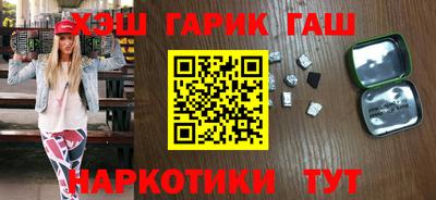 бутик Ирбит