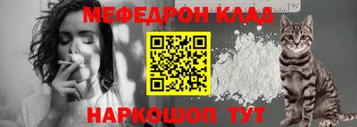 дурь Изобильный