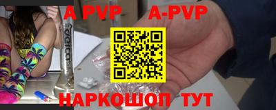 дурь Изобильный